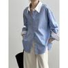 Simon Reiner Outono Nova Camisa Listrada Azul e Branca Contraste Feminina Senso de Design Solta Comprimento Médio Chique Elegante 100