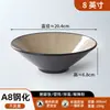 Los tazones para fideos de melamina son irrompibles, de grado comercial, engrosados y a prueba de roturas, adecuados para hot pot picante, fideos de Chongqing y fideos de estofado de res