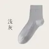Calcetines de Algodón Puro para Hombre Calcetines Cortos de Malla Verano Finos Transpirables Color Sólido Calcetines Tipo Mocasín Absorbentes de Sudor y Resistentes al Olor Calcetines Blancos para Hombres de Negocios