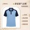 Uniforme de Trabajo para Personal de Limpieza para Mujer, Manga Corta, Adecuado para Limpieza Doméstica, Hoteles, Administración de Propiedades, Hospitales, Trabajadores de Limpieza, Ropa Estilo Tía, Bloques de Color, Transpirable
