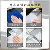 Cinta de reparación de plástico cinta de cocina 4.8CM negro de lámpara cinta selladora para fugas industria de protección solar