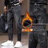 Pantalones vaqueros holgados, rectos y ajustados para hombre, de otoño e invierno, con forro polar grueso, informales, de marca de moda, Harlan
