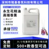 Aromaterapia Flor Eterna Óleo Essencial High-end Aromaterapia Óleo Essencial Reabastecimento Especial Vaso sanitário Desodorização