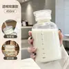 Vaso de Vidrio con Doble Tapa, Resistente a Altas Temperaturas, Vaso Portátil con Popote, Vaso de Agua de Estilo Ins de Gama Alta, Vaso Práctico para Mujeres, Venta al por Mayor, Resistente al Calor