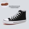 Tênis de Lona de Cano Alto Personalizados para Casal para Homens, Tênis Vulcanizados Básicos, Sapatos de Tecido Respiráveis para Estudantes Estilo Coreano, Sapatos Casuais Estilo Coreano