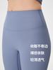Pantalones deportivos de fitness para mujer, de cintura alta, adelgazantes, color melocotón, para yoga, primavera y verano, D25043