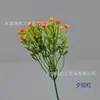 Flores Artificiales Cabezas de Flores Milanesas Flores Falsas Decoración del Hogar Arreglo Floral Materiales DIY Ramo de Novia con Gypsophila