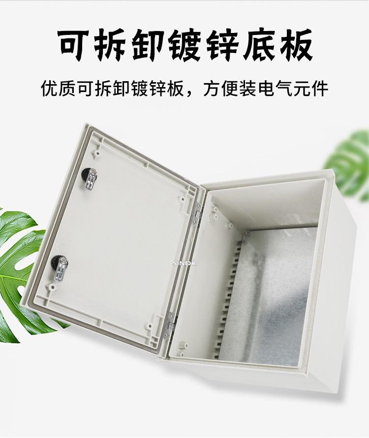 详情页4