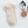 Calcetines Delgados para Mujer para Primavera y Verano, Calcetines de Barco Transpirables, Calcetines Cortos de Color Sólido, Calcetines Casuales de Algodón, Venta al por Mayor de Calcetines Zhuji