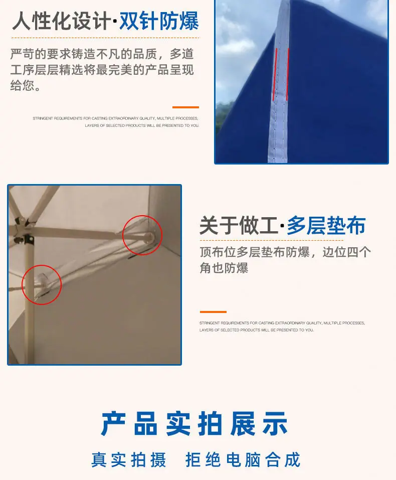 详情页_12