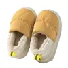 Pantuflas de Algodón para Niños Invierno Talón de Bolsa Impermeables Antideslizantes Pequeñas Grandes Niños y Niñas Gruesas Suela Suave Forradas de Felpa Calientes Zapatos de Algodón para Bebé