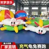 Juego de Pista de Obstáculos Inflable de la Carrera de la Tortuga y la Liebre, Torre Hanluo, Ruedas Giratorias, Equipo de Actividad Física, Juguetes Educativos para Exteriores