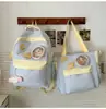 Nova Bolsa de Estudo Estilo Preppy Fresca e Doce, Bolsa de Mão para Aluno do Ensino Fundamental, Mochila de Grande Capacidade