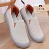 Three Sheep Casual Confortável Mãe Sapatos Slip-on Leve Antiderrapante Camada Única Sapatos Femininos Malha Respirável Oco Novo Primavera e Verão