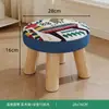 Taburete Pequeño de Madera Maciza y Tela para el Hogar Taburete para Cambiarse los Zapatos Taburete Bajo Pequeño Mesa de Café para Sala de Estar Taburete Redondo Taburete para Sofá Taburete Hongo Silla Pequeña