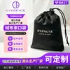 Bolsa de veludo preta com cordão e logo em folha de ouro, bolsa de armazenamento para máscaras de olho, joias e presentes, pequena bolsa de veludo portátil