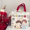 Bolsa de lona para formatura de jardim de infância, bolsa de presente de estudante fofa de desenho animado, bolsa de tecido para aniversário, proteção ambiental, atacado