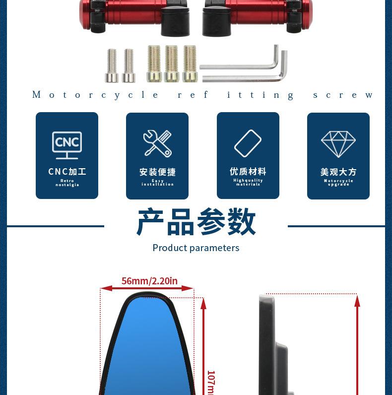 新详情页_02