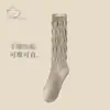 Calcetines con Lazo Lindos Estilo Japonés Nueva Llegada Calcetines de Media Caña para Mujer Primavera y Otoño Chica Dulce Calcetines JK con Encaje de Orejas