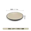 Pratos Pequenos de Melamina para Uso Comercial, Louça para Fondue Estilo Japonês Imitando Porcelana, Molheiras para Churrasco, Pratos de Condimentos com Dois ou Três Compartimentos, Pratos para Molho de Soja e Vinagre