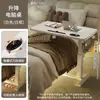 Mesa auxiliar de sofá mesa elevable escritorio móvil mesa pequeña mesita de noche dormitorio hogar cama mesa de ordenador banco de trabajo