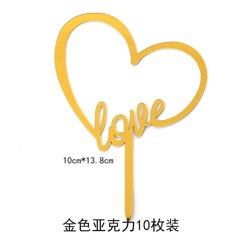 亚克力7.jpg