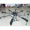 Drone Agrícola de Proteção de Plantas Controle Big Data Pulverizador de Pesticidas Multirotor Drone Automático de Altura Fixa