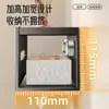 Porta pañuelos de pared con ventosa, dispensador de papel de cocina, caja de pañuelos, estante de almacenamiento, organizador de papel higiénico, baño, lavabo