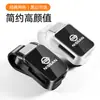 Clip para Gafas de Coche Adecuado para Nissan Sylphy Bluebird Ruijue Tianqi Qijun Amuiya Nv Navarr Quest Lu Xima