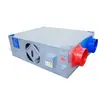 Ventiladores de Ar Fresco Comerciais, Sistemas de Ar Fresco com Fluxo Bidirecional para Edifícios de Escritórios e Shoppings, Equipamentos Personalizados de Purificação de Ar Fresco para Toda a Casa