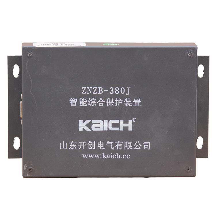 山东开创ZNZB-380J智能综合保护装置 (1)