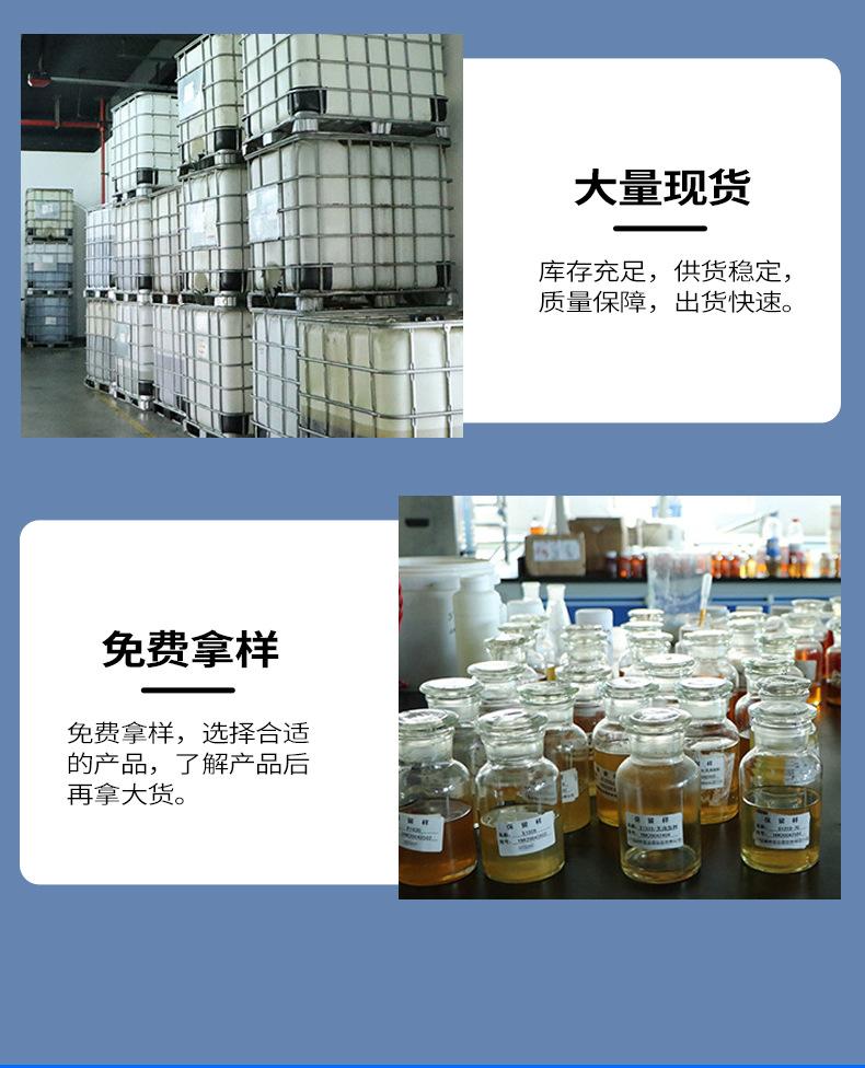 详情_12.jpg