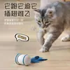 Nova roda de luz LED Brinquedo para Gato Carregamento USB Pena Bola Elétrica para Gato Brinquedo Interativo Inteligente para Pet