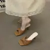 Zapatos de tacón alto stilettos Chuyuji, sandalias pequeñas tejidas estilo francés para vacaciones, zapatos de hada, verano 2026, para combinar con una falda