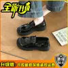 Mocasines de suela gruesa estilo universitario para mujer, 2026 piel marrón con hebilla, punta poco profunda, modernos y cómodos, estilo retro versátil