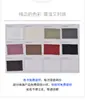 Tela Jacquard Satinada Imitación Seda Mate Rejilla Oculta Niebla 110g Satén Elástico Tejido Tela para Ropa de Casa