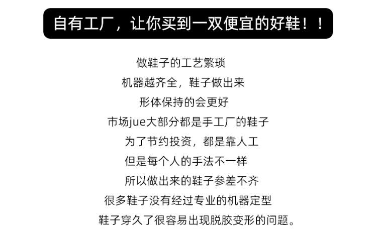 详情 (13).jpg