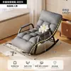 Sillón mecedora reclinable para adultos, modelo nuevo, adecuado para acostarse y dormir, sillón sofá perezoso para balcón, sala de estar, uso doméstico, silla de ocio para adultos