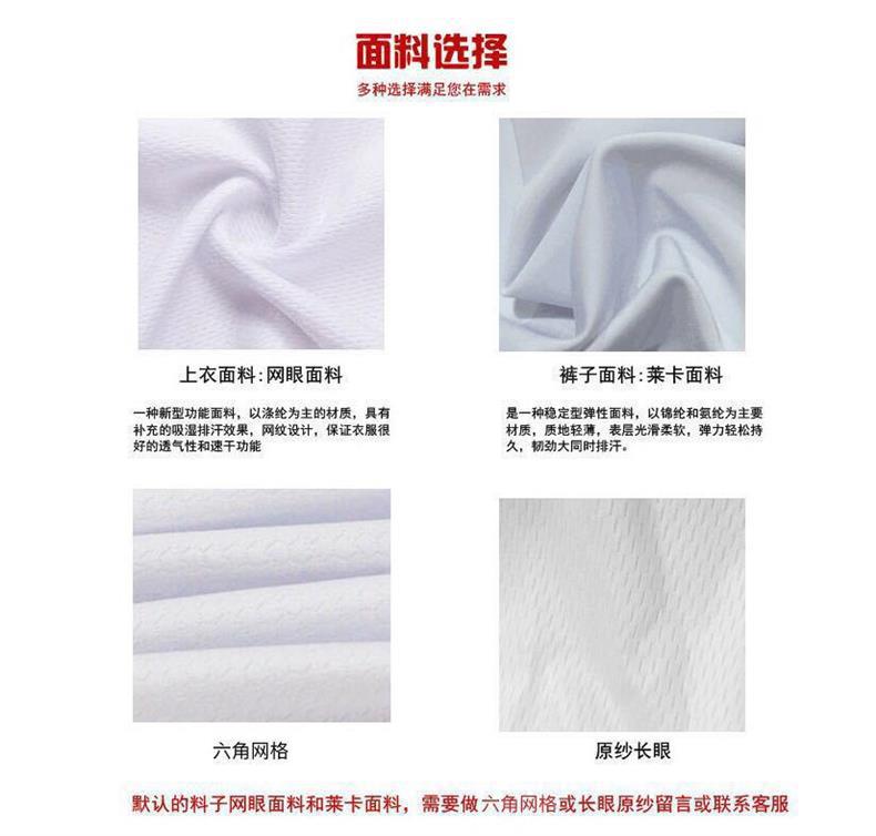 O1CN01X2zmRB1hdRcd18FoT_!!3354