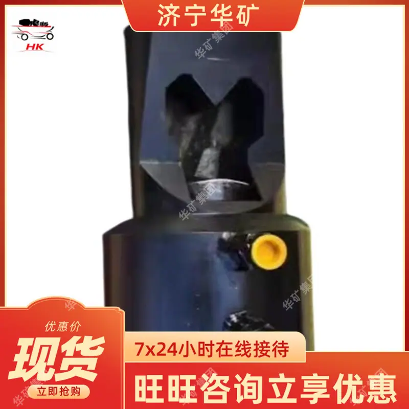 QQ截图20251104165739.jpg