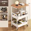 Estantería de Almacenamiento Usada con Ruedas, Carrito de Noche con Mesa Superior, Estantería de Piso para Almacenamiento de Snacks en la Sala de Estar