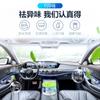 Desodorante sólido aromaterapia para coche, desodorante, ambientador para coche, fragancia ligera duradera, ambientador para el hogar.