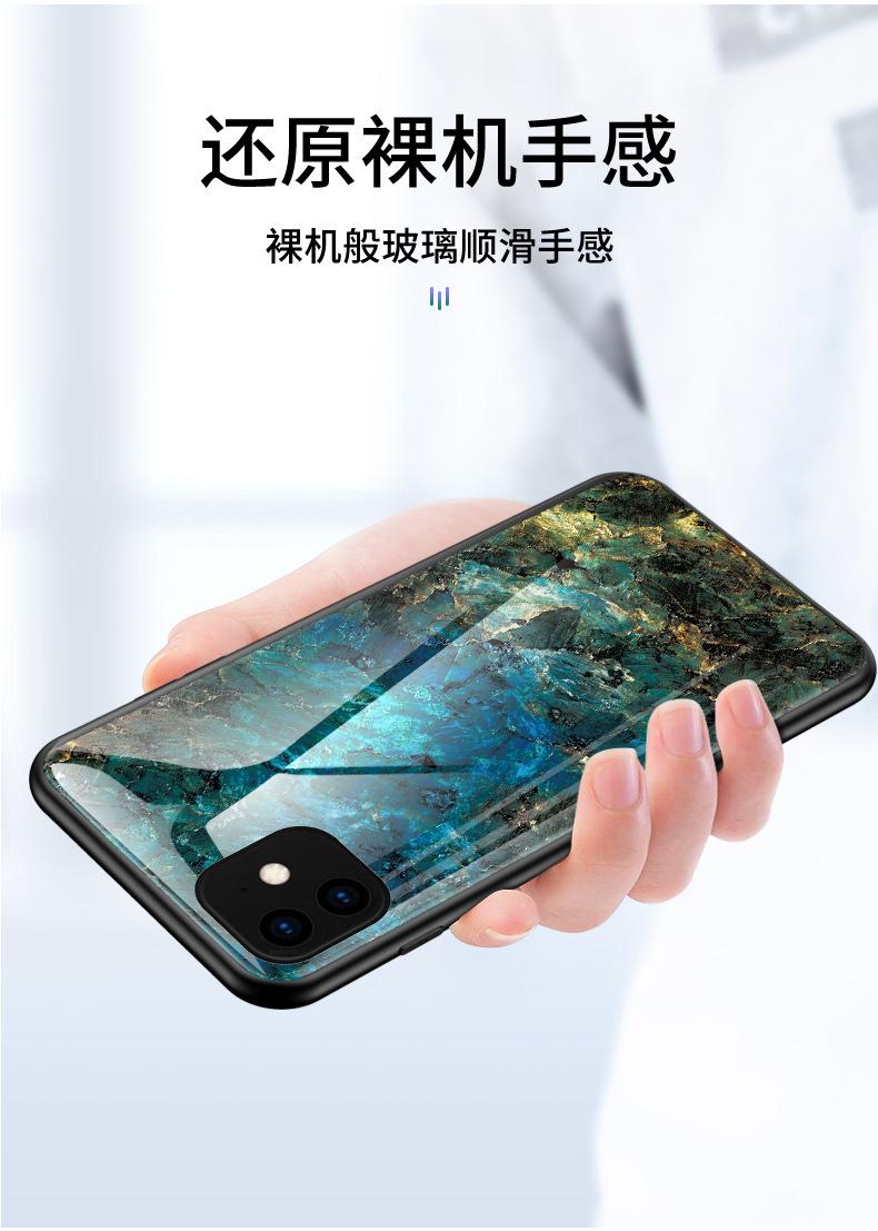 大理石_04