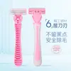 Maquinilla de afeitar para mujeres, específicamente para el vello de las axilas, vello de las manos y piernas, y depilación del vello púbico del área privada. Venta al por mayor y dropshipping disponibles.