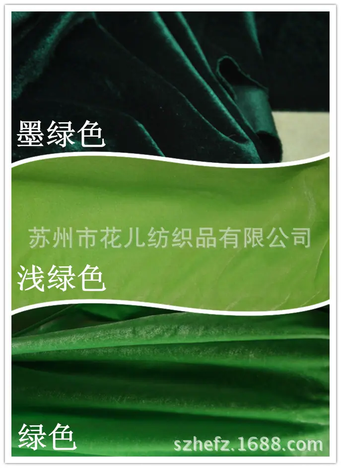 1f6edb798b0578e0626c9b828b51_2