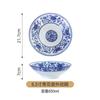 Tazón de Boca Ancha de Porcelana Azul y Blanca Patrón Exterior Tazón Hogar Tazón Grande para Sopa Tazón Mil Sabores Ragnarok Tazón Cubeta Tazón para Fideos Restaurante de Fideos