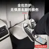 Adecuado para Asiento de Coche Ideal I6I8, Almohadilla Antipatadas, Alfombrilla Protectora Antigrasa para Respaldo, Accesorios y Suministros para Modificación de Automóviles