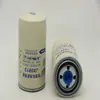 Filtro de aceite 186-1012000 JX0813 LF16112 aplicable a Yuchai
