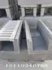 Canaleta de drenagem pré-fabricada de concreto calha de cimento em forma de U produto acabado canal de água em forma de U tubo em forma de U canal de esgoto calha de cimento em forma de U