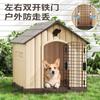 Caseta para Perros Exterior Perro Mediano Todas las Estaciones Resistente al Frío y a la Lluvia Mascota Invierno Casa para Perros Casa Casa para Perros Exterior Impermeable